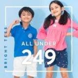Bright Tees All Under 249 | HopsCotch.in