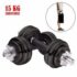 Cockatoo Rubber Coated Professional Hex Dumbbell Set 34% off