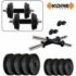 Upto 70% off on Daily Essentials | Amazon