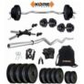 68% off Kore K-PVC Leather Home Gym and Fitness Kit  20kg online lowest price deal | Amazon.in