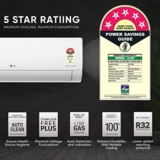LG RS-Q19YNZE 1.5 Ton 5 Star AI DUAL Inverter Split AC, 2023 Model