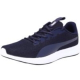 Puma Jigsaw Idp Running Shoes for Men