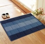 Status Polypropylene Anti Slip Floor Door Mat