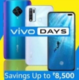 Amazon : Vivo Days – Save Up to Rs.8500